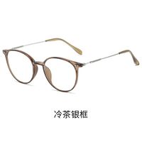 Photochromic plastic TR90 glasses with protection Blue Cut KY0045-3变色眼镜