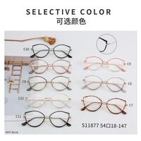 Combined frame (metal + TR90) with Blue Ray Cut protection lenses MAMO S11877