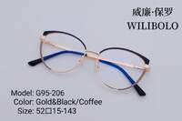 Оправа металлическая ультратонкая, с флексом Wilibolo G95-206