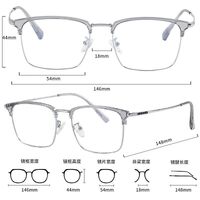 Оправа комбинированная (металл + TR90) MAMO H17005