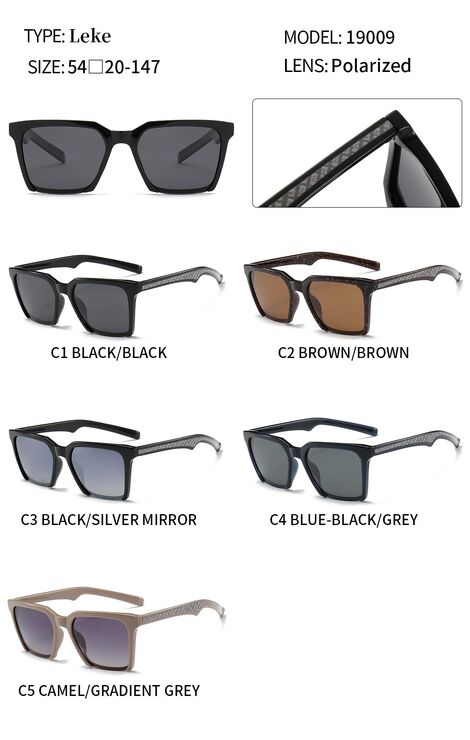 Солнцезащитные поляризационные пластиковые очки Leke L19009