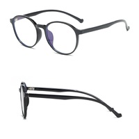 Оправа из материала TR90 с линзами Blue Ray Cut MAMO S28056