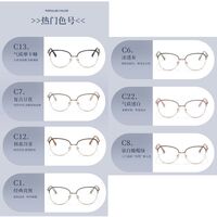 Metal frame MAMO F97020