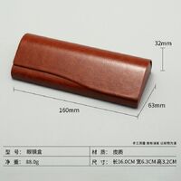 Sunglasses and eyeglasses hard shell case JQ-BL