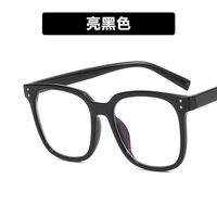 Очки пластиковые TR90 женские с защитой от синего света TR8004-8530-PN