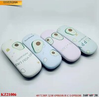 Футляр для очков, оправ и солнцезащитных очков KZ21006