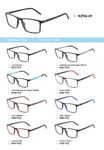 TR-90 plastic frames for glasses with spring hinges MZ04-01