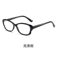 Очки пластиковые с защитой Blue ray cut, KY8028-2平光