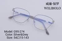 Оправа металлическая ультратонкая женская с флексом Wilibolo G95-274
