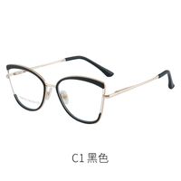 Combined frame (metal + TR90) or glasses with blue light protection, with spring hinges FA87105