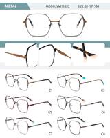 Оправа металлическая женская с флексом YM11055-DA