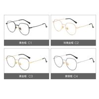 Очки металлические с защитой от синего света 9629-3-GT