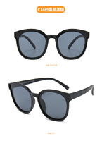 Детские силиконовые солнцезащитные поляризационные очки с защитой UV400 T22016