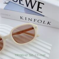 Солнцезащитные пластиковые TR90 очки  SANTA 19642S