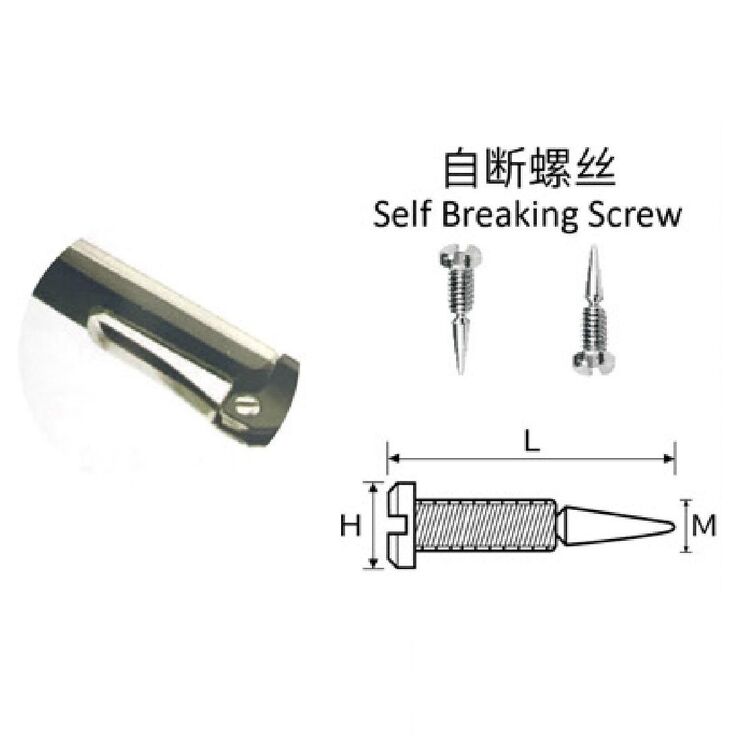 Винт самовыравнивающийся с отламывающимся концом для дужек очков, шляпка 1.8/2.5 мм, Ø1-1.4 мм, длина 5.6-12.8 мм, серый, 1 упаковка = 100