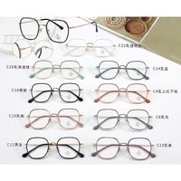 Оправа комбинированная (металл + TR90) с линзами Blue Ray Cut MAMO S11932