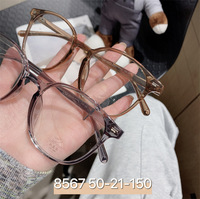 Plastic frame TR90 with Blue Block protection SANTA 8567