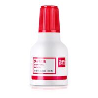 Чернила для маркировки линз по 10мл/40мл №9874