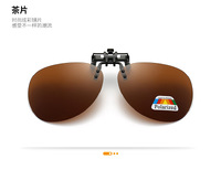 Насадка солнцезащитная для очков в футляре фотохромные и Polarized HM34