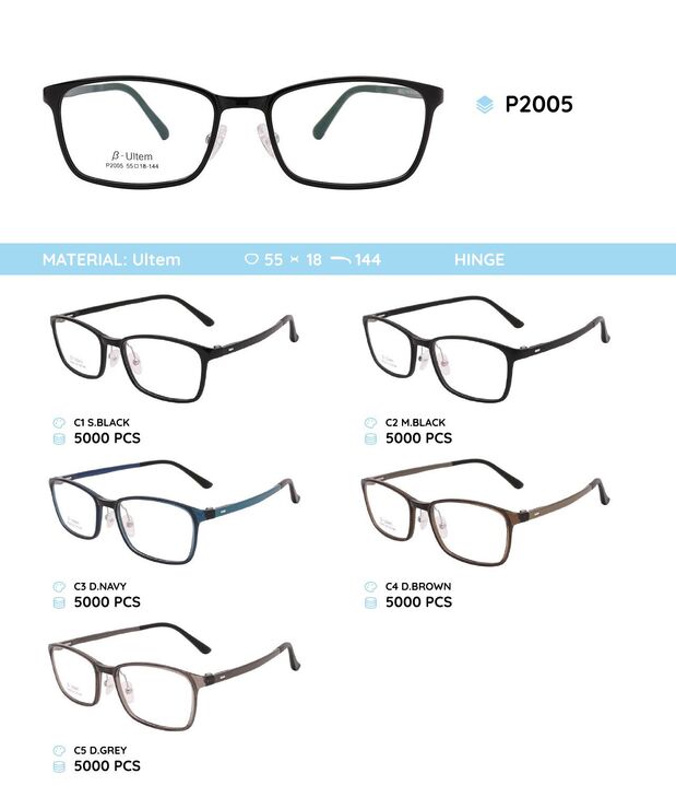 Plastic Ultem eyeglasses frame P2005