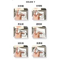 Очки пластиковыеTR90 KY1180 с футляром, защитой Blue ray cut