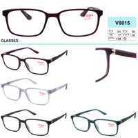Ready-made plastic frame glasses Vizzini V8015, lens white, diopters from +1,00 to +4.00 (step 0.25)