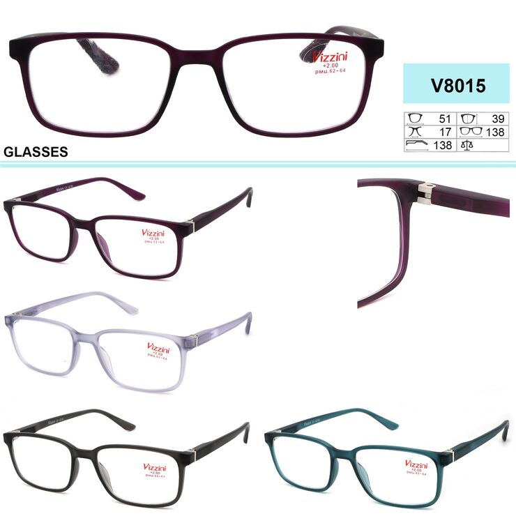 Ready-made plastic frame glasses Vizzini V8015, lens white, diopters from +1,00 to +4.00 (step 0.25)