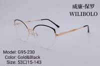 Nylor metal ultrathin frames Wilibolo, with spring hinges G95-230