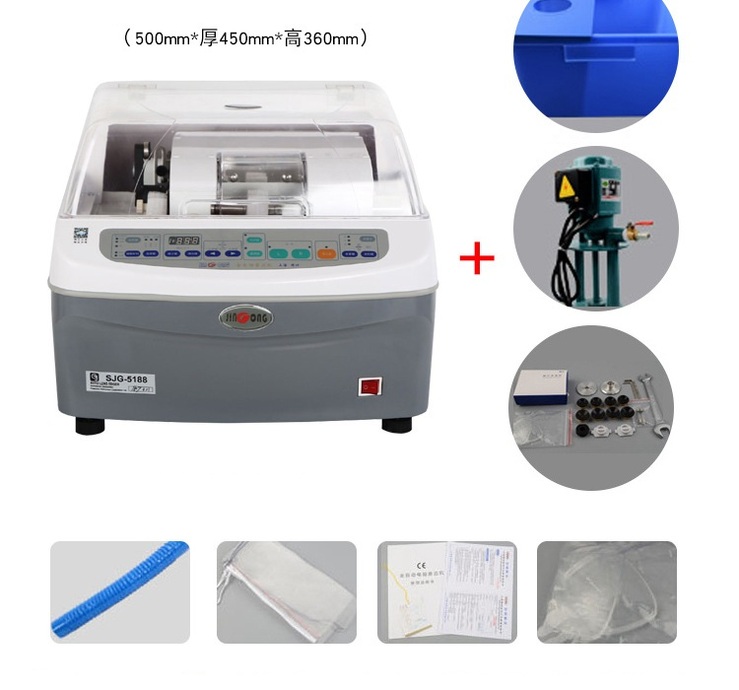 Станок-автомат для обработки стеклянных и пластиковых линз SJG-5188