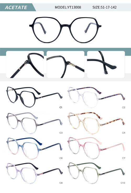 Оправа пластиковая из ацетата женская с флексом YT13008-DA