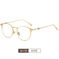 Blue Block glasses with blue light protection F8817