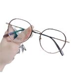 Оправа сверхлёгкая титановая MAMO M6147