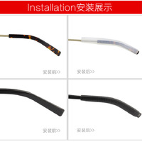 Silicone glasses sleeves, 80*7 mm (price for a  pair)