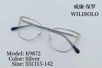 Metal ultrathin women's frames with rhinestones Wilibolo K9872