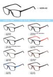TR-90 plastic frames for glasses with spring hinges MZ05-02