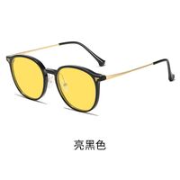 Plastic TR90 night vision sunglasses KY1183夜视眼镜