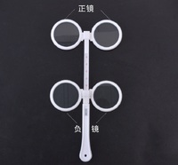 Флиппер для измерения межцентрового расстояния + 5 карточек