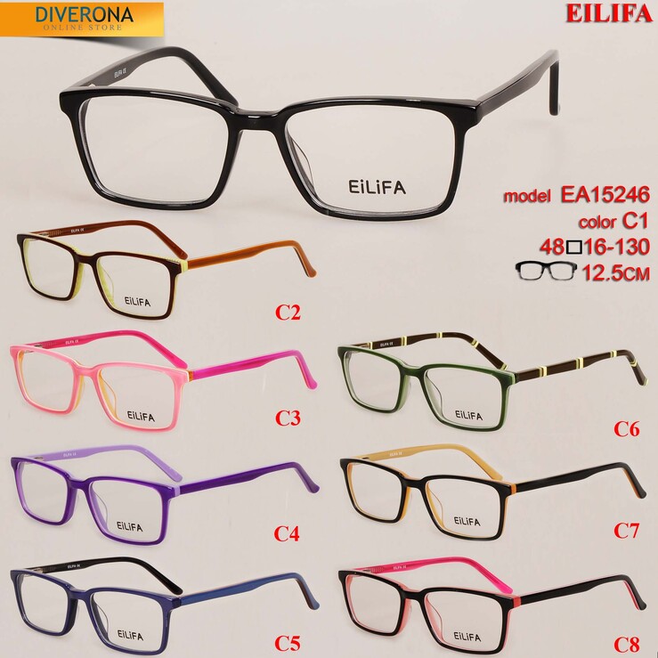 Детские пластиковые оправы  Eilifa EA15246
