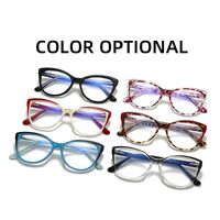 Protective plastic TR90+CP glasses with anti-blue light lenses with spring hinges Landi LD-TR7048