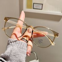 Очки пластиковые TR90 с защитой от синего света Blue Block FENQI F8064