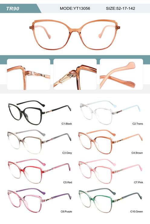 Plastic TR90 frame for women with spring hinges YT13056-DA