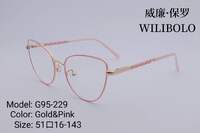 Metal ultrathin frames, with spring hinges Wilibolo G95-229