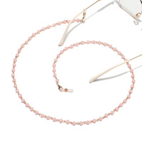 Металлическая цепочка для очков и масок с бусинами GL1142