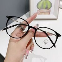 Очки пластиковые TR90 с защитой от синего света Blue Block FENQI F01243