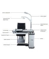 Combination table + chair CT-680