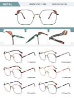 Metal frame for women with spring hinges YM111180-DA