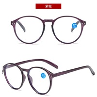 Plastic eyeglasses for reading KY801 Blue ray cut, diopters from +1.00 to +4.00, PD62-64