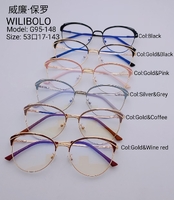 Metal ultrathin frames Wilibolo G95-148
