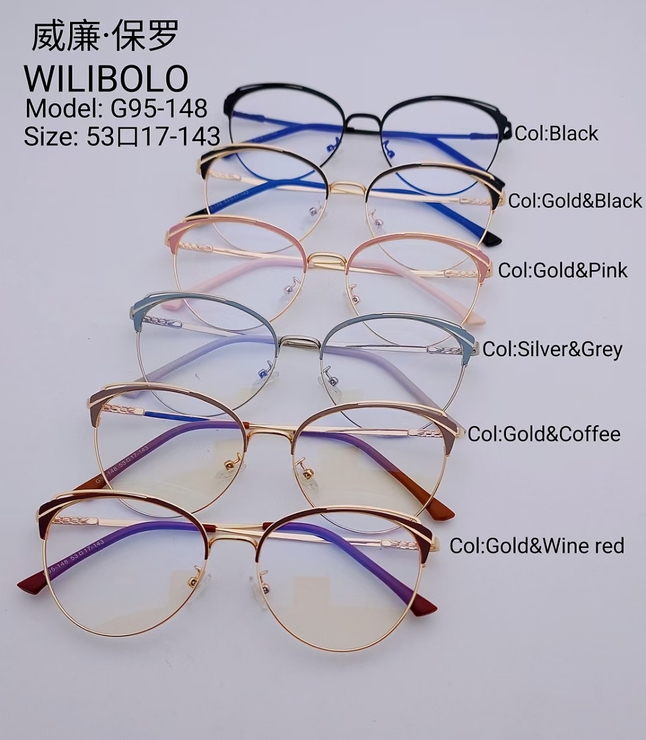 Metal ultrathin frames Wilibolo G95-148