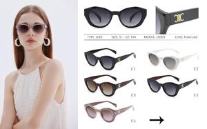 Солнцезащитные поляризационные пластиковые очки Leke LK26003